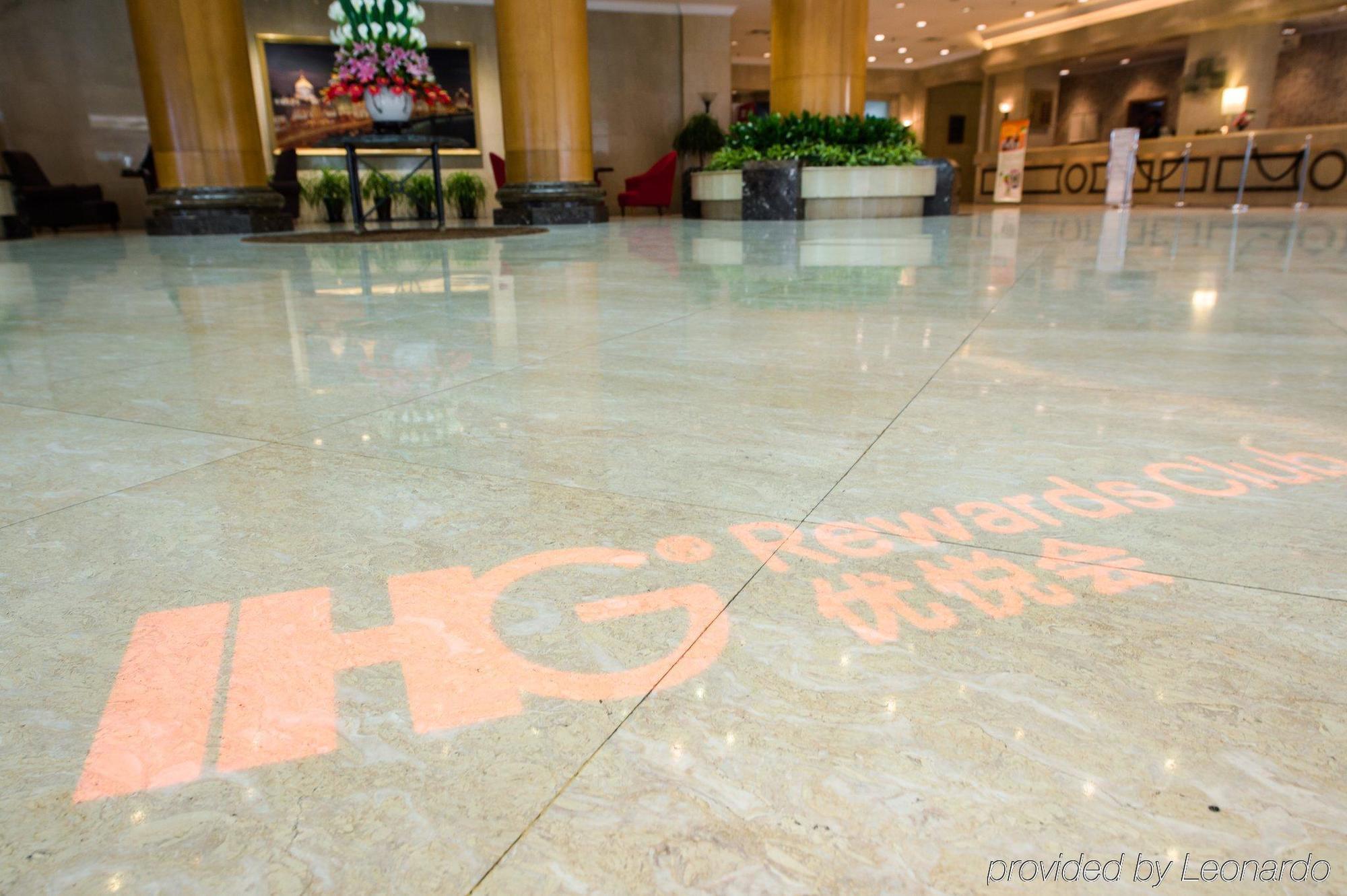Holiday Inn Downtown Shanghai Eksteriør billede